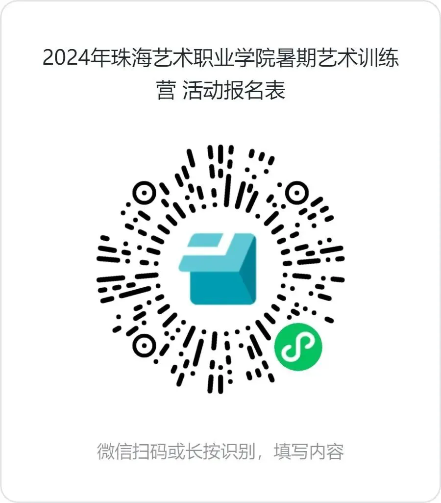 篮球周期训练计划方案怎么写_1